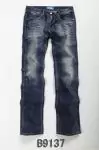 latest adidas hommes jeans pants b9137,jeans pas cher visley